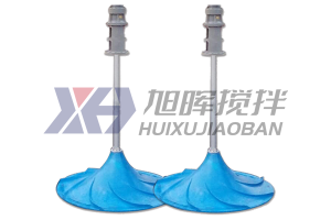 雙曲面攪拌機(jī)的工作原理你都知道嗎？