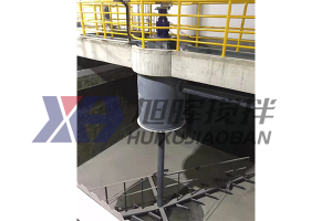 中心傳動刮泥機(jī)