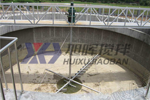 中心傳動提耙式刮泥機(jī)